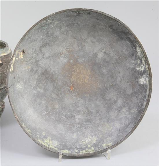 A Chinese archaic bronze ritual food vessel cover from a Dui, Eastern Zhou dynasty/Spring & Autumn period, 5th - 4th century B.C.,